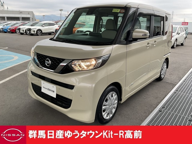 デイズルークス X 