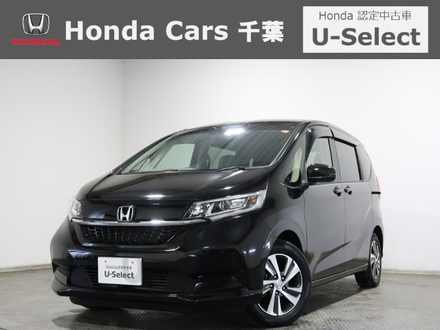 フリード 1.5 G ホンダセンシング 