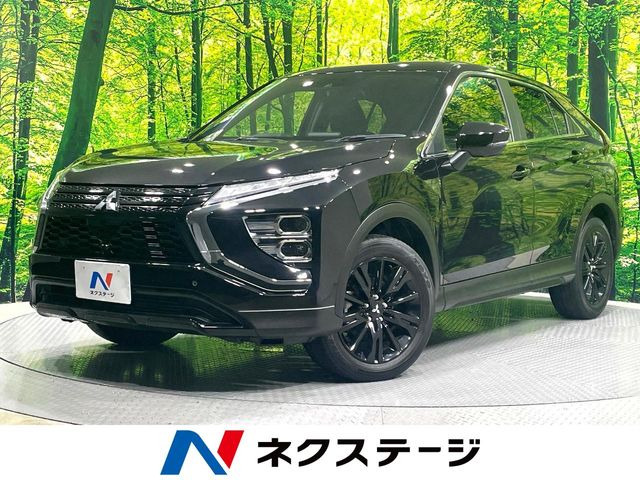 エクリプスクロス 1.5 ブラック エディション 