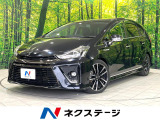 トヨタ プリウスα