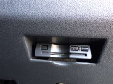 トヨタ認定中古車保証付!(1年間、距離無制限 HV車はHV保証付) 別途延長保証もご用意しております♪ ぜひ現車を確認にご来店ください
