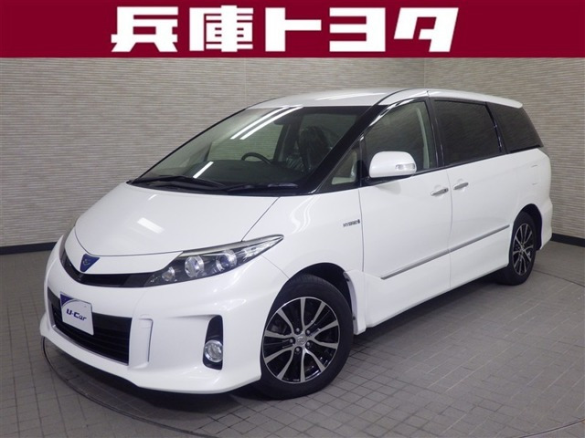 エスティマハイブリッド 2.4 アエラス サイドリフトアップシート 4WD 