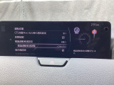 フォワードセンシングカメラで認識した交通標識をアクティブドライビングディスプレイに表示し、交通標識の見落とし防止を図り、安全運転を支援します。