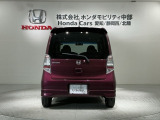 当社の車両には『安心して車選びをしていただくために』お支払い総額を表示しております。税金、自賠責保険料、登録費用、リサイクル料金が含まれており、県内登録及び届出で店頭納車の場合になります。