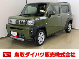 ダイハツ タフト