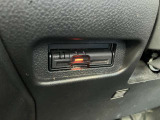 ETCです。セットアップを完了してから納車となりますので、すぐにご利用頂けます。