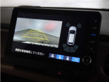 ◆リアワイドカメラシステム◆3種類の表示で後方確認をサポート♪セレクトレバーを「R」の位置に入れるとカメラ画像に切り替え。ノーマルビューでは従来のリアカメラと同様の標準的なビューで表示します!