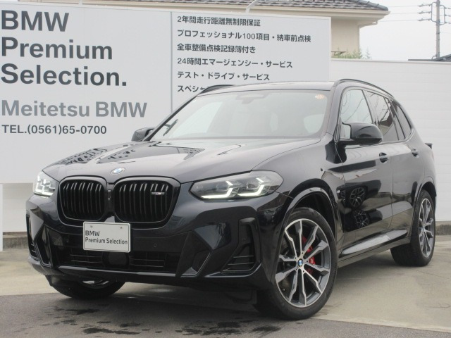 X3 M40d ディーゼル 4WD 