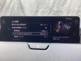 ブラインドスポットモニタリング(隣車線上の側・後方からの車両接近を通知)で安全運転をサポート!