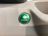エコモードスイッチで省エネ運転も出来ます。