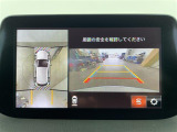 ◆北海道、東北、関東、中部、関西、中国、四国、九州、沖縄、全国各地どこからでも対応可能です!!お気軽にガリバーにお気軽にご相談ください!!