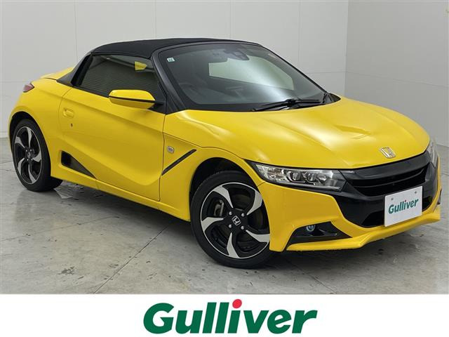 S660 アルファ 修復歴無し
