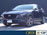 令和3年式 マツダ CX-30 20S プロアクティブ ツーリングセレクション 入庫致しました。