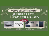 XC60 アルティメット B5 AWD 4WD 
