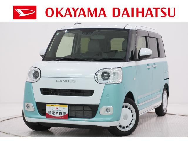 ムーヴキャンバス  ストライプス Gターボ