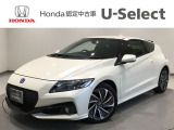 ☆ようこそ☆ この度はホンダモビリティ中四国の在庫車両をご覧いただきましてありがとうございます。