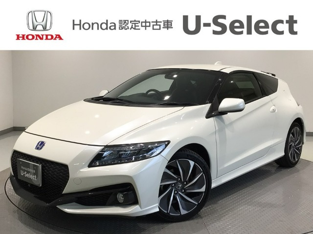 CR-Z 1.5 アルファ マスターレーベル 