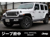 ご覧頂き誠にありがとうございます。ファイブスター東都 ジープ府中でございます。当車両に関しまして、お気軽にお問い合わせください。