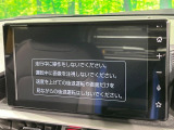 【9インチ ディスプレイオーディオ】大画面ディスプレイへお持ちのスマートフォンと連携して、ナビやbluetoothでの音楽再生が可能です♪デザインはもちろん操作性も良好!別途ナビ機能の取付可能です♪