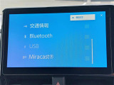◆【お問い合わせください】写真の内容に関してやおクルマ購入までの流れなどご不明点、ご質問等がございましたらお気軽にガリバー店舗までお問い合わせください。