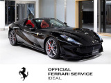 フェラーリ 812GTS F1 DCT