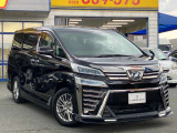 当社は車両情報を開示します!なぜなら、お客様が気になる部分だからです!お客様が安心してお買い上げ頂けるよう努力しております!