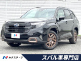 登録済未使車 大型サンルーフ ハーマンカードンサウンドシステム