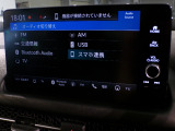 CD、DVD、Bluetooth、AM、FM、AUX、スマートフォン接続ができます。
