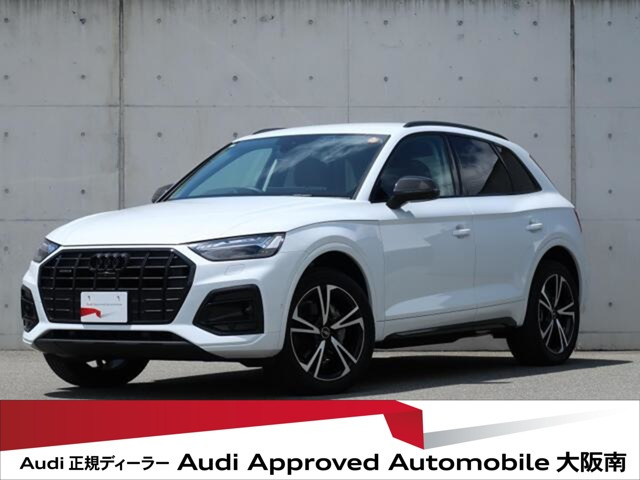 Q540 TDI クワトロ アドバンスト ディーゼル 4WD
