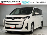 この度は数ある掲載車の中からご覧頂き誠にありがとうございます。掲載車以外のお問い合わせもお待ちしております。ウエインズトヨタ神奈川・ビークルステーション瀬谷045-306-0388