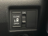 【パワースライドドア】スマートキーや運転席のスイッチでスライドドアの開閉が可能♪電動だから力を入れてドアを開ける必要が無く、小さいお子様でも、重い荷物を持っている時もラクに開け閉めできます♪