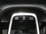 【充電用USB端子】デバイスの充電に便利です。※実際の接続端子は写真で確認or店舗までご気軽にお問合せください♪