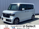 ホンダ N-BOXカスタム