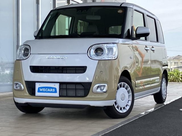 ムーヴキャンバス ストライプス G 