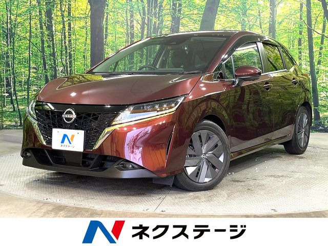 ノート 1.2 X 