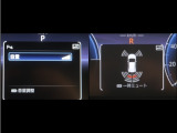 コーナーセンサーを装備。障害物までの距離に応じて警告音を変えてお知らせ。縦列駐車時や駐車場・車庫等での取り回しをサポートします。詳細は販売店スタッフまでお尋ね下さい。