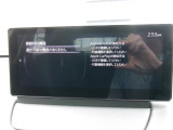 アップルカープレイ・アンドロイドオート対応