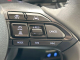 【レーダークルーズコントロール】高速道路での長距離走行が楽に!!自動で速度を保つクルーズコントロールが、衝突軽減システムと連携し、前方の車両を感知して車間を保つように速度調節してくれます!!
