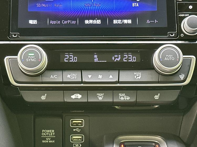 ホンダ インサイト 1.5 EX の中古車詳細 (62,100km, ルナシルバー