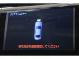 前後に装備されたセンサーで障害物を検知。音とディスプレイ表示でお知らせ。