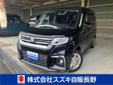 当店の中古車をご覧いただき誠にありがとうございます。