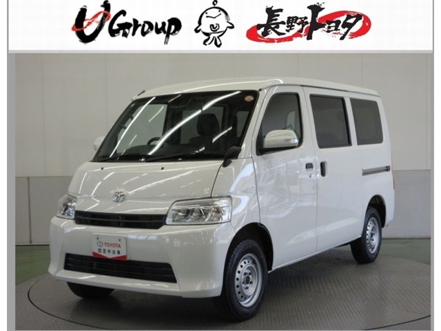 タウンエースバン 1.5 GL 4WD 