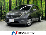 純正SDナビ 全周囲カメラ 衝突被害軽減システム 禁煙車 ドラレコ