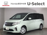 ホンダ ステップワゴン