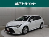 近隣府県への販売に限らせていただきます。