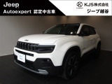 【フェア特選車】日本全国の中から、Jeep越谷をお選びくださいまして有難うございます。弊社では、厳選された中古車を多数ご用意して皆様のご来店・お問い合わせをお待ちしております。