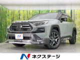サンルーフ JAOSエアロ 純正10.5型ディスプレイ バックカメラ