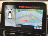 【パノラミックビューモニター】専用のカメラにより、上から見下ろしたような視点で360度クルマの周囲を確認することができます☆死角部分も確認しやすく、狭い場所での切り返しや駐車もスムーズに行えます。