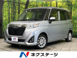SDナビ バックカメラ 寒冷地仕様 スマートアシスト 前席シートヒーター