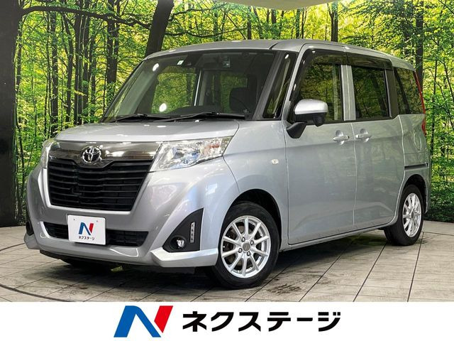ルーミー 1.0 X S 